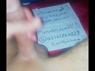 A7la Zeb Masry kbeeer